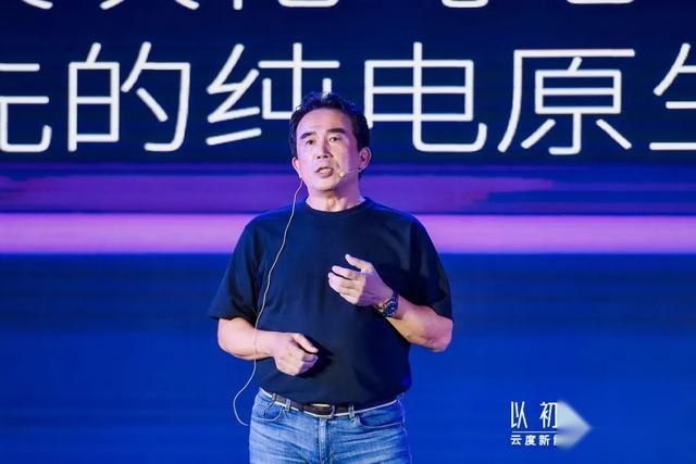 云度“借风”再出发,林密披露抢攻电动车“三强”总攻略