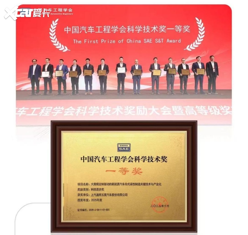 正式开启预订，20万级全系标配华为智驾，华境S定义一个什么样的未来？