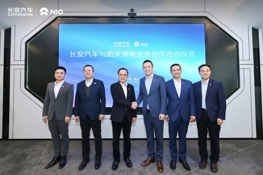 蔚来、宁德、华为陆续合作，长安新闻有点多