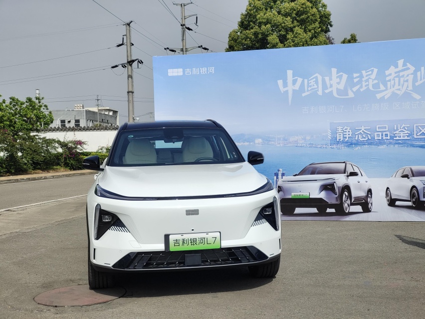 吉利银河L6/7，比比亚迪秦/宋PLUS好在哪儿？
