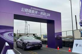 深蓝L06试驾：先靠颜值吸引我，再靠底盘和智驾把我“留住”