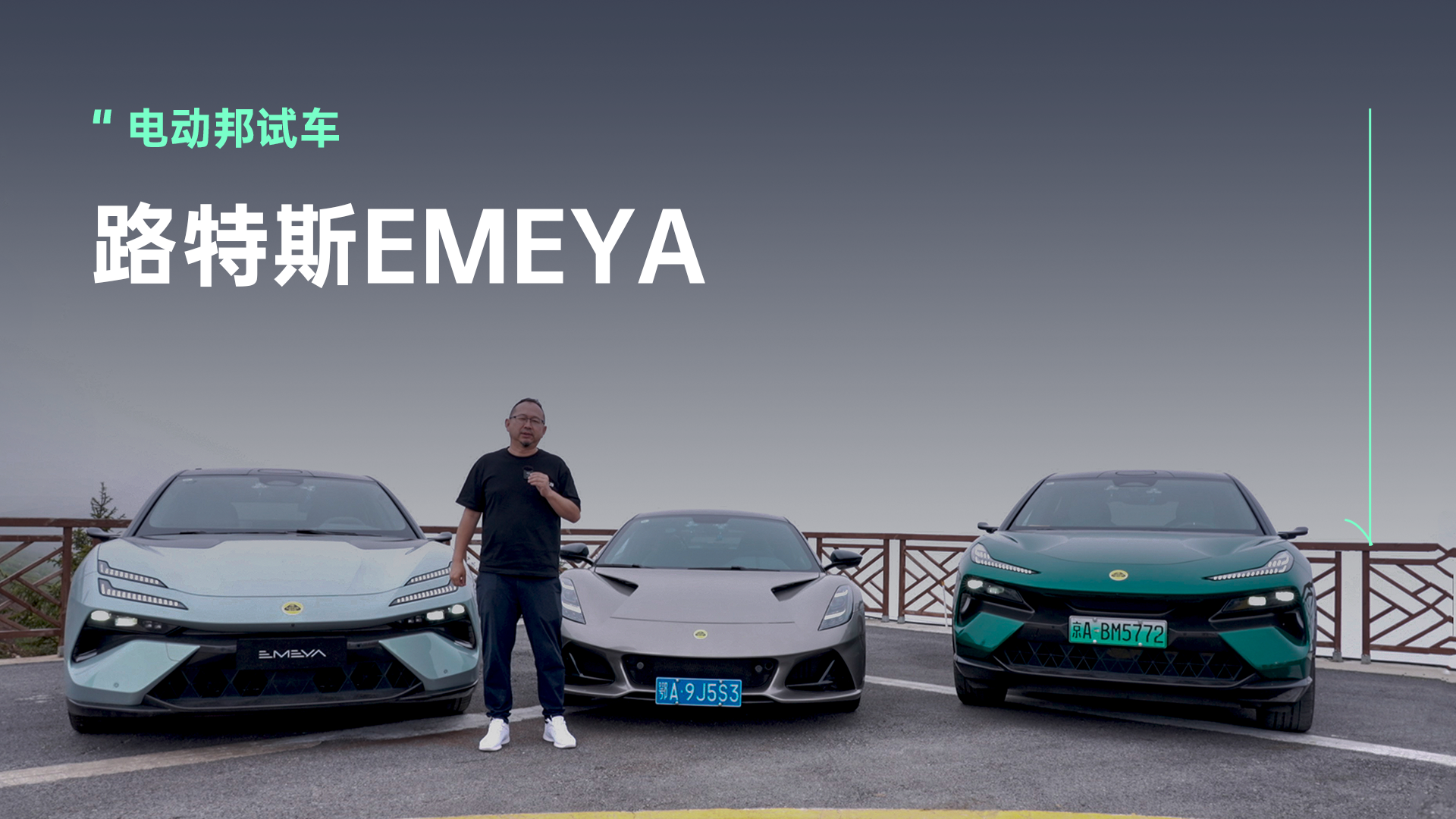 ���������Ű���EMEYA�o�ҵĶ����@ϲ��