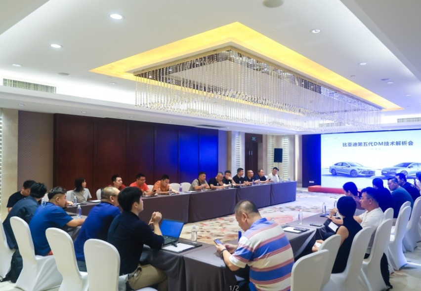 技术壁垒再升级，亏电油耗2时代，揭秘比亚迪第五代DM混动