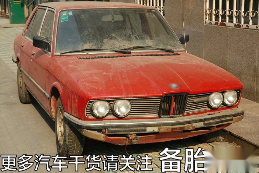 超过15年的老车，还有必要留着开吗
