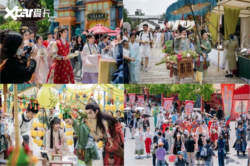 1000张CMS南京车展门票免费领，聂小雨x大明风华主题馆x超级亲子派