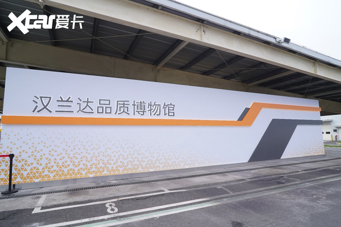 官降最高5.3万元！2024款汉兰达增配降价，成大7座首选