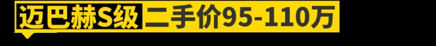 100万预算，买这11台车最装B！