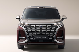 “坐腾势、定局势！”博鳌亚洲论坛缘何牵手中国豪华新能源品牌？