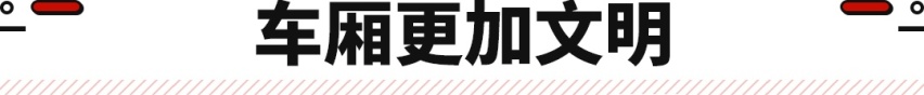 电动也是兰博基尼！V12+三电机 车在飞魂在后面追？