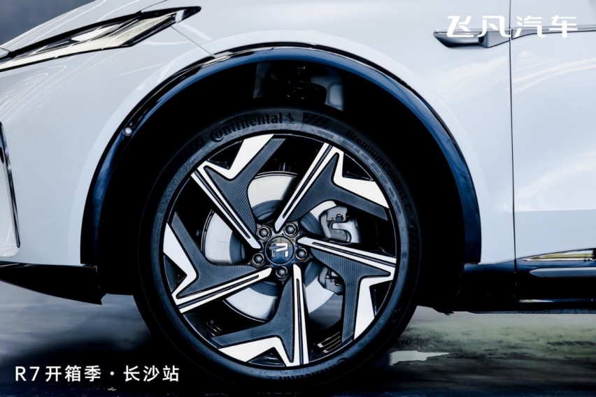 开箱还能这么玩？飞凡R7正式亮相长沙 彰显极智魅力