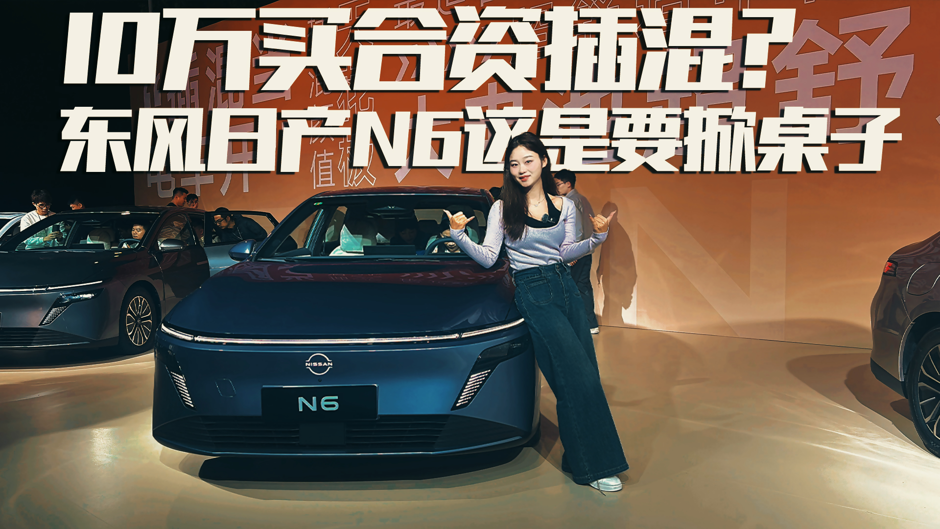 �����ղ�N6ʵ�����飬��ֵ�����������ٷ֣�