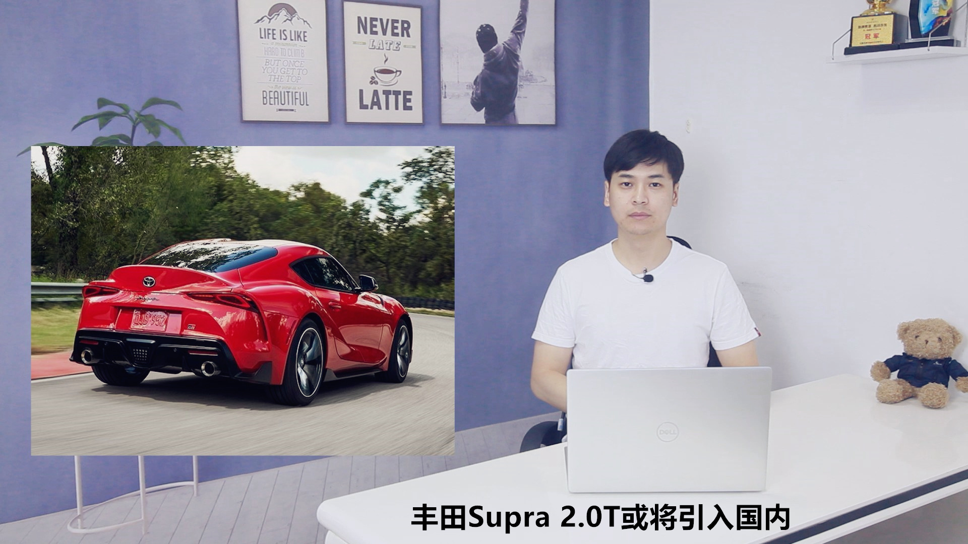 ����Supra 2.0T���������