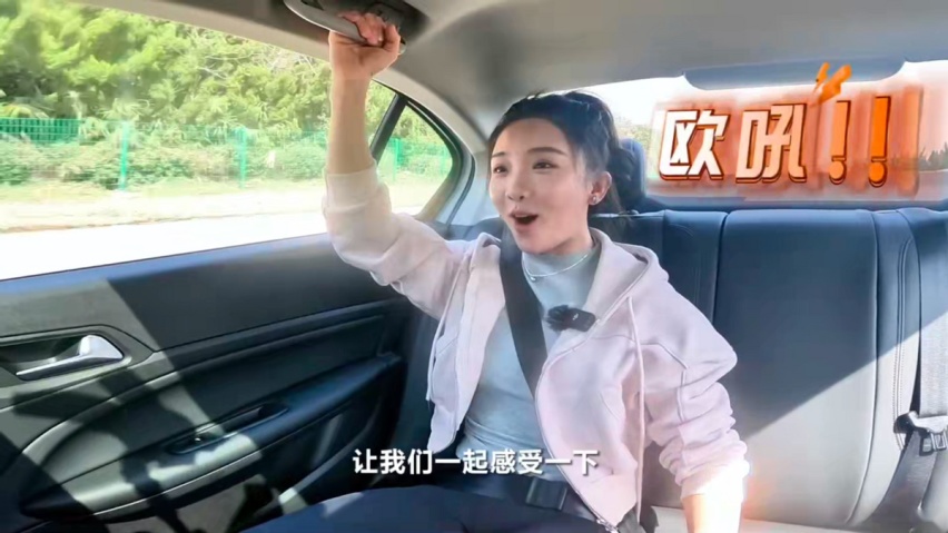 8万元买到“六边形战士”，同级卷王3月18日上市了