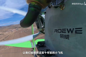 汽车发动机能上天？这款6万级家轿上市即热销是有原因的