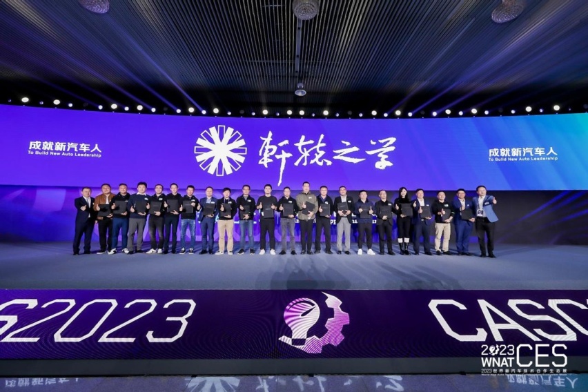 三位一体强大交流平台横空出世，首秀成功