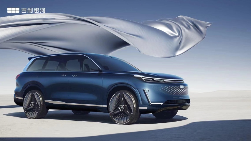 拥抱Ai新浪潮,吉利科技旗舰SUV“银河星舰”北京车展全球首发