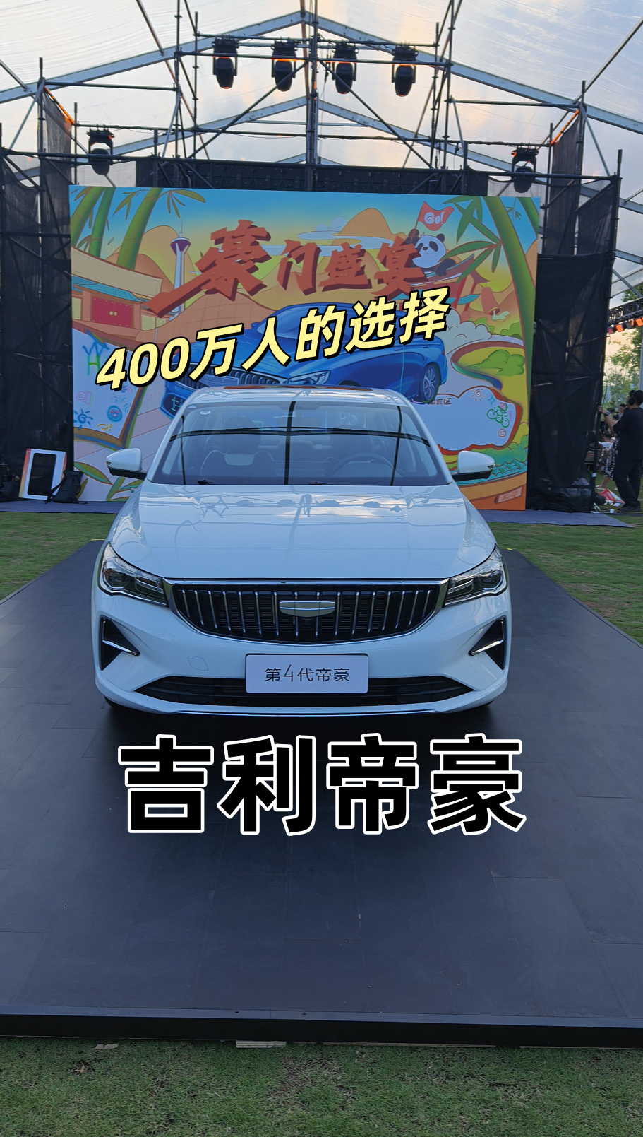 5��������Ʒ�ʼҽΣ������ۺ�400����������