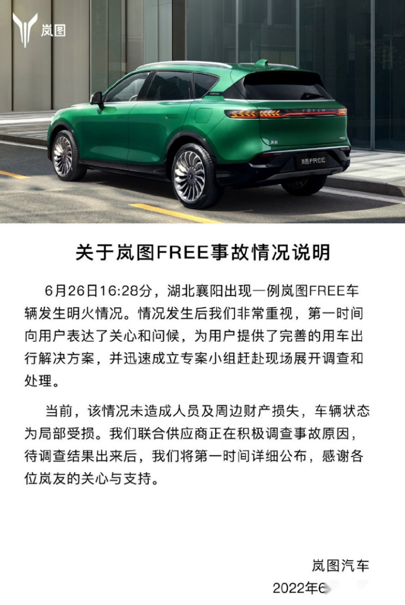 吉利RADAR品牌首款皮卡车型曝光,小鹏G9号称媲美迈巴赫GLS