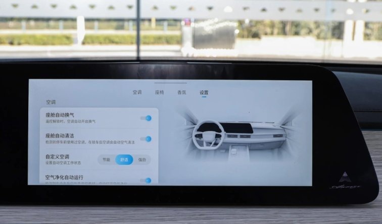续航1400km，馈电油耗4.2L，1.5T插混奇瑞风云A8家用如何？