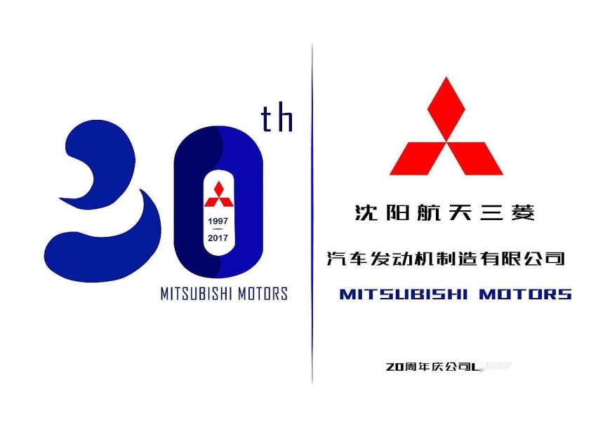 2年销量暴跌2/3，国产车抢着要的三菱发动机哪去了？