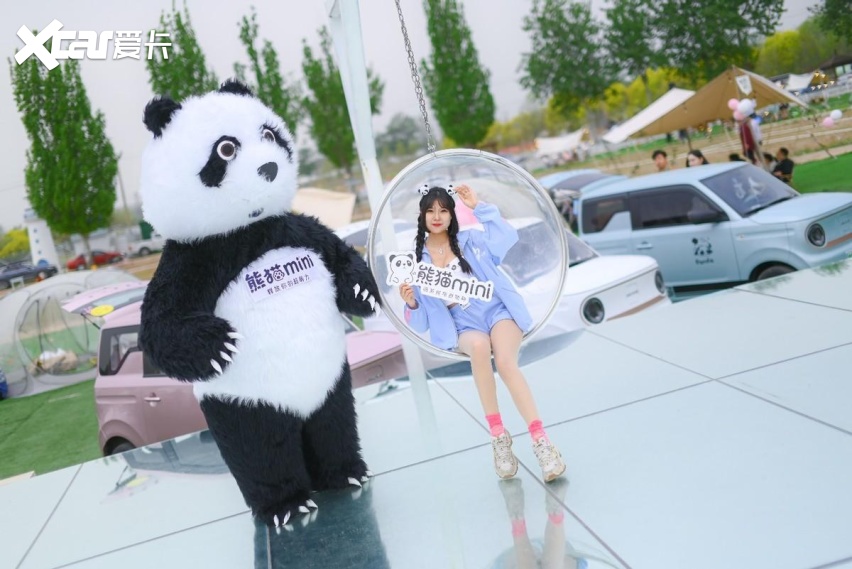 刘京说车丨熊猫mini超萌试驾派对石家庄站圆满落幕