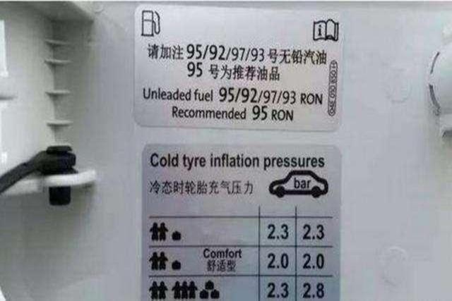 加油工给速腾加错油，车主执意要求赔新车，路人：破大众穷讲究