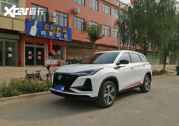 13.2万落地长安CS75 PLUS，与探歌相比，胜负如何？