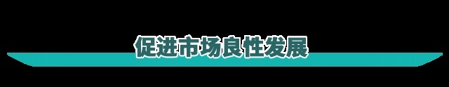 2021年新能源退坡20%已落实，将会带来哪些影响？