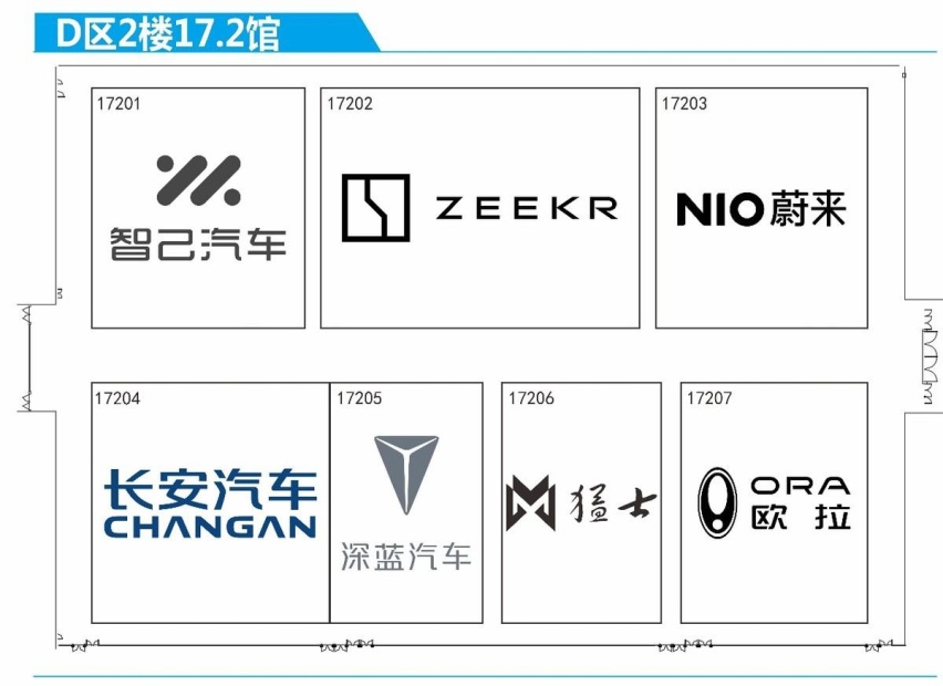 广州车展新车快报：这是一份精简版“新车展馆分布”指南