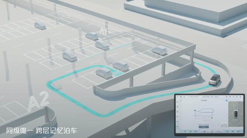宝骏云朵“史诗级”上市，灵犀智驾2.0全球首发并开启盲订