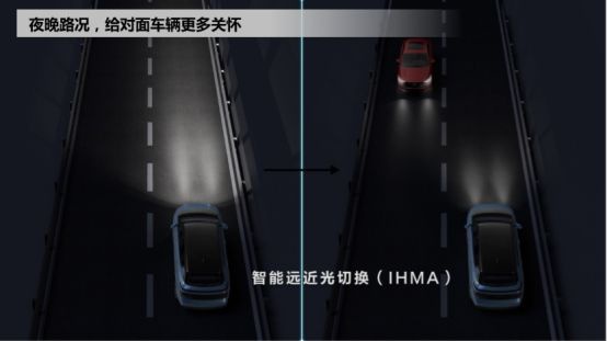 打破偏见 拒当“女司机” 有了新宝骏