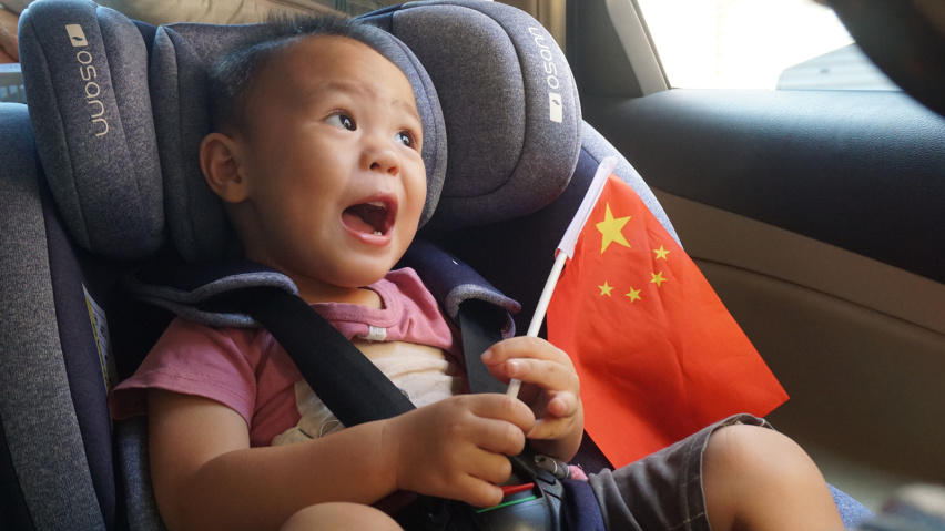 儿童出行干货，Osann欧颂NIK尼克巴巴