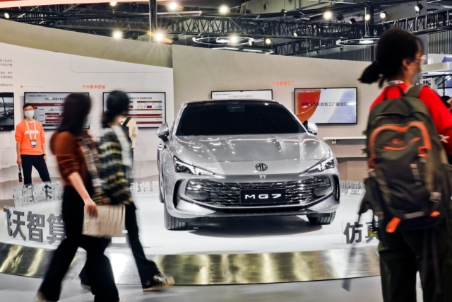 性能出众 X-mode竞速模式加持 MG7亮相2022云栖大会