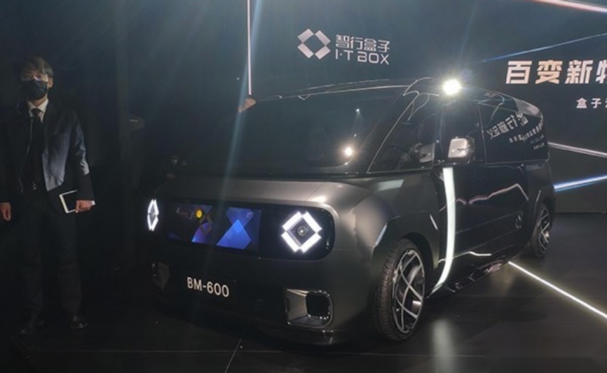 网约车市场独享？智行盒子BM-400/BM-600亮相