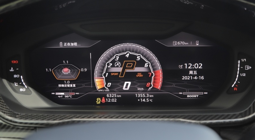 是不是地表最快的SUV？牛车网试驾兰博基尼 Urus！