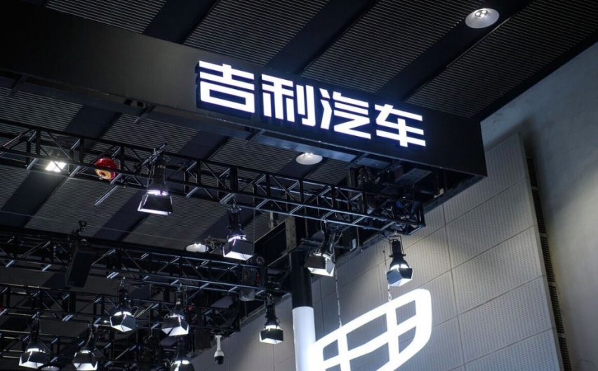 吉利FX11抢先看，或配“龙鹰一号”芯片，预计四季度上市