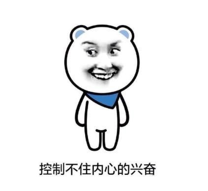 把钱准备好，最令人期待的3款新车都要来了