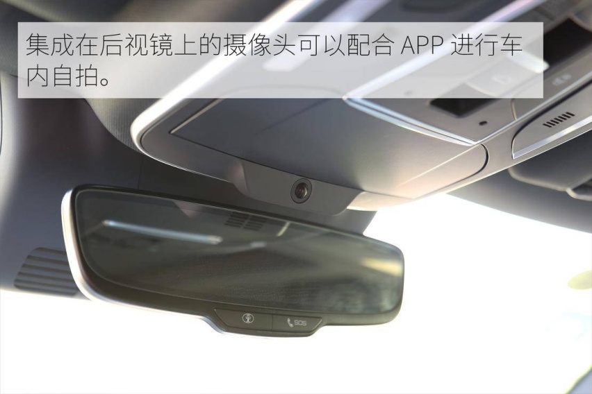 内在与外在的革新进化 腾势 X PHEV 运动版试驾体验