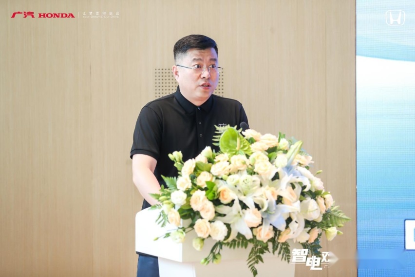广汽本田e:PHEV插混车型驾享荟·沈阳站,见证插混“真势力”