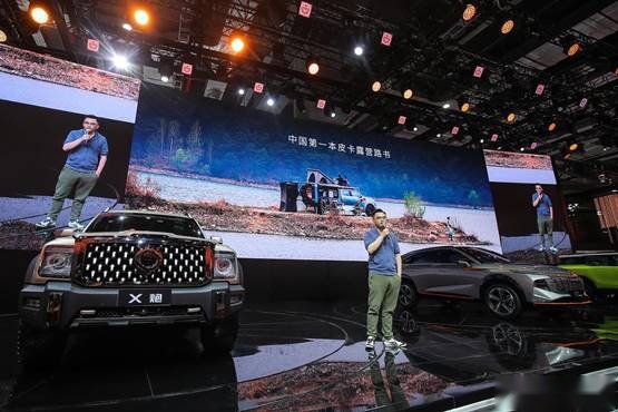 自上海车展开始，长城汽车“5炮3弹”即将引爆汽车圈