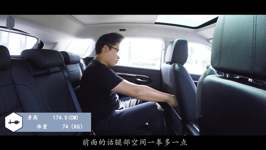 路虎揽胜极光的性价比高吗？