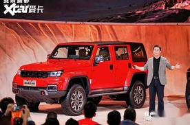 北京越野广州车展预订BJ40探险家，首发未来原型车、征集中文名