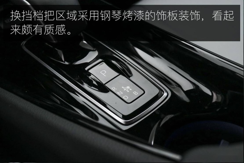 极具设计美感的 SUV 广汽丰田 C-HR EV 实拍