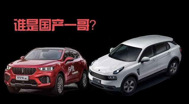 四大国产豪华品牌，谁最有望成功？