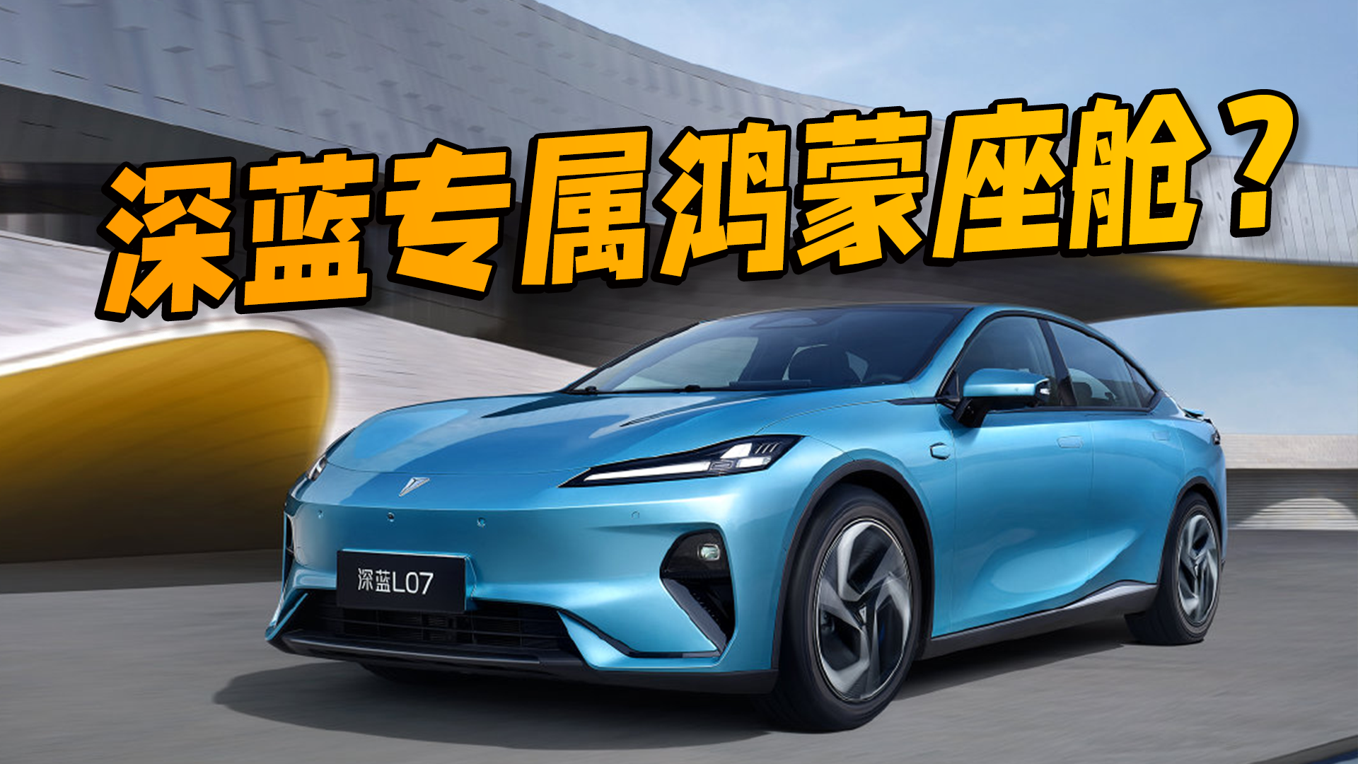 ADS SE֮⣬{(ln)L07œ͛]uc(din)ˆ᣿