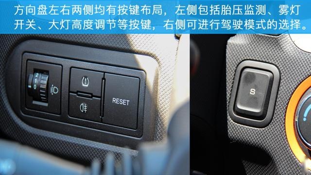 呆萌小巧的城市精灵——试驾五菱宏光MINI EV