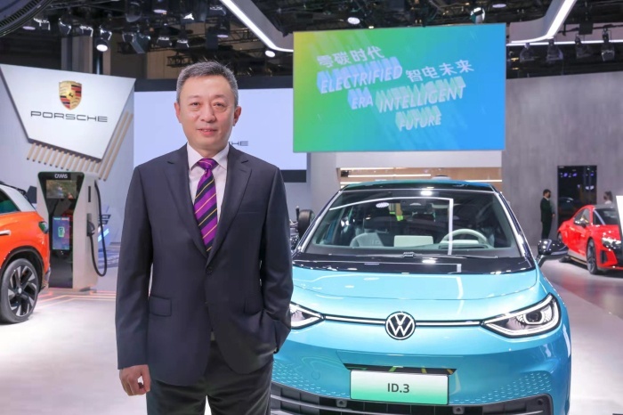 大众汽车集团（中国）携6款电动车型亮相第四届中国国际进口博览