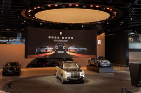 仰望新车U8L亮相上海车展，定位全尺寸行政豪华SUV