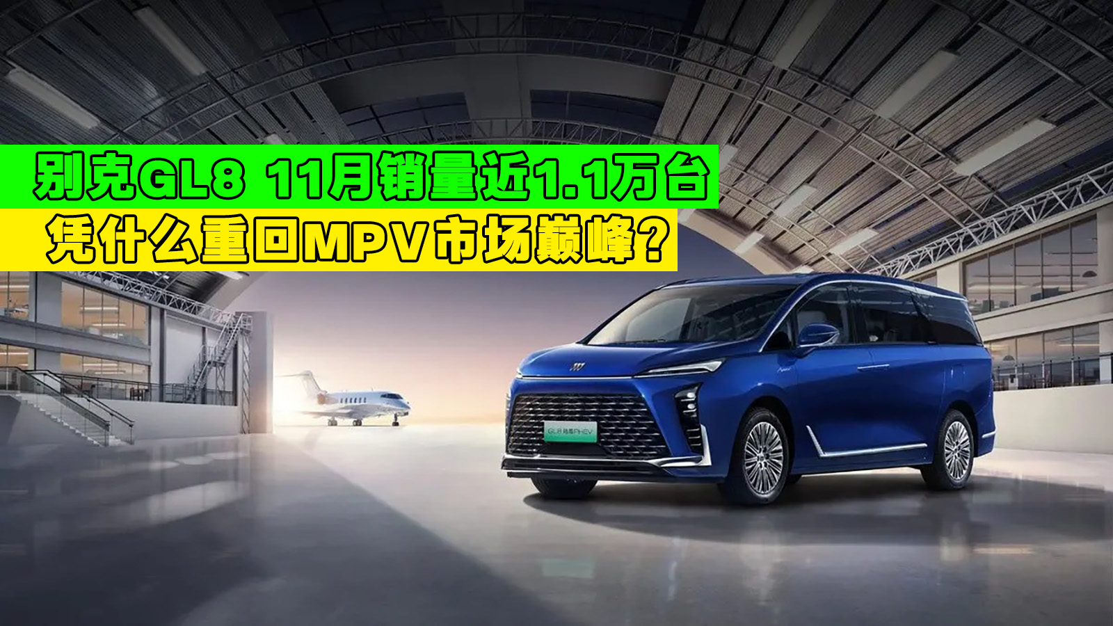 11N1.1f_ eGL8ػMPVЈpҕl