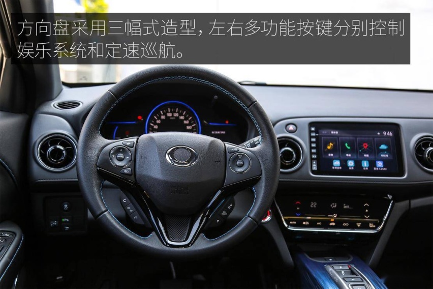 方向盘.jpg